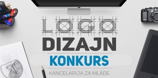 Konkurs za izradu logo znaka KZM-a Leskovac