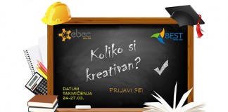 EBEC – Novosadski Dani Inženjera