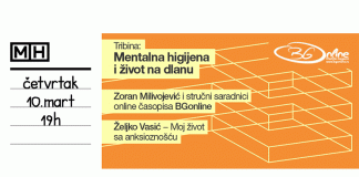 Tribina: Mentalna higijena i život na dlanu / 10. mart / 19h
