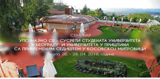 Susret kosovskih i beogradskih studenata – seminar „Upoznajmo se“