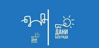 Evo šta vas sve očekuje na jubilarnoj 15. manfestaciji od 16. do 19 aprila