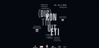 Književnost i umetnost u Jugoslaviji: (Dis)kontinuiteti (1918-1992)