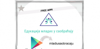 Mobilna aplikacija za mlade – Bezbednost u saobraćaju