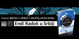 Forum Mediji u Srbiji u digitalnom dobu