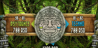 Welcome to the Jungle!