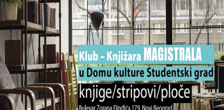 U DKSG se otvara klub knjižara Magistrala