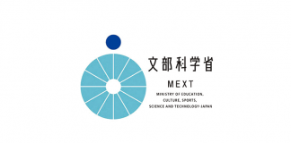 Stipendije Ambasade Japana za studente iz Srbije i Crne Gore