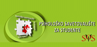 Prezentacija rada Psihološkog savetovališta za studente – Studentski kulturni centar Niš gost u DKSG