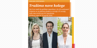 Praksa u sektoru za reviziju i IT reviziju