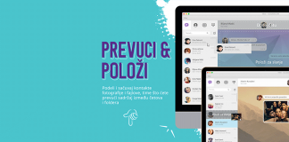 Lansiranje nove verzije Vajbera – Viber 6.0!