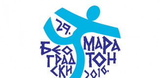 Beogradski maraton – poziv volonterima