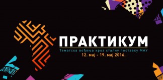Praktikum 2016 – tematska vođenja studenata kroz stalnu postavku