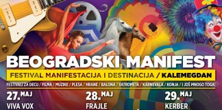 Više od 40 koncerata na „Beogradskom manifestu“!