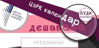 Medijacija – posredovanje u rešavanju sporova: Zašto i kako?