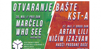 KST otvaranje bašte 2016.