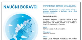 Prijavite se za boravak u istraživačkoj laboratoriji u Francuskoj