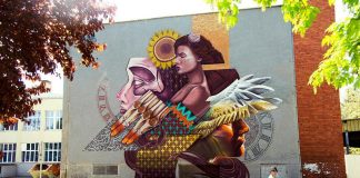 Festival Dani urbane kulture, Čačak, 17-18. jun