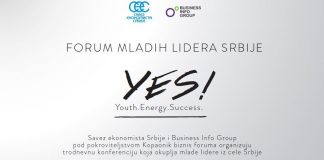 Forum mladih lidera Srbije – YES