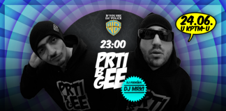 Žurka koju smo čekali: Koncert Prti Bee Gee u klubu KPTM
