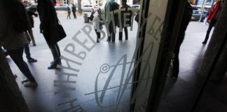 Srpski studenti u finalu evropskog inženjerskog takmičenja