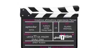 Volontiraj na filmskom festivalu!