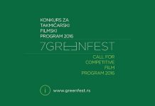 Otvoren filmski konkurs za Green Fest 2016