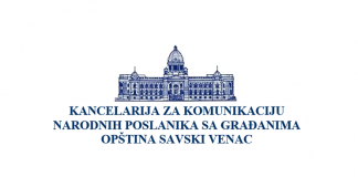 Konkurs za program stažiranja u Kancelariji za komunikaciju narodnih poslanika sa građanima