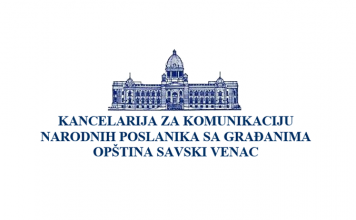 Konkurs za program stažiranja u Kancelariji za komunikaciju narodnih poslanika sa građanima