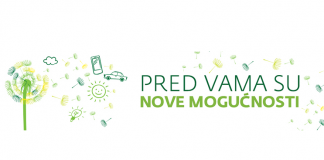 Dvonedeljna praksa u kompaniji SBERBANK