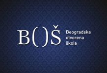 Konkurs za poziciju koordinatora/ke na projektima