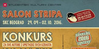 Produžen rok za slanje radova na 14. Međunarodni salon stripa – SKC Beograd