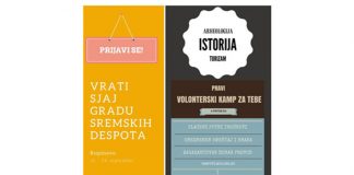 Prijave za volonterski kamp iz oblasti arheologije u Kupinovu