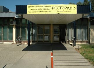 Vodič za studente u Novom Sadu: kako do mesta u domu i koje su cene i uslovi