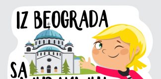 Grad Beograd dobija Viber Sticker Pack iz serije “ Young Love In…”