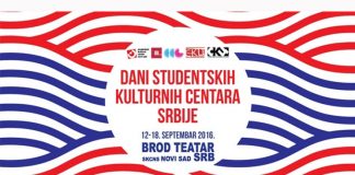 Dani studentskih kulturnih centara Srbije