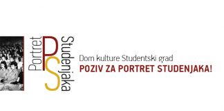 Poziv za portret Studenjaka!