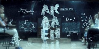 Akademac: „Tri, četiri… sad!“