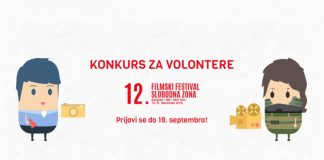 Konkurs za volontere filmskog festivala – Budi i ti deo Slobodne Zone!