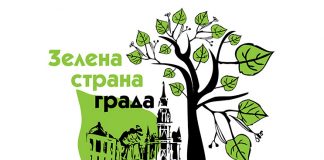 Obuka za eko-edukatore