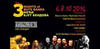 Peti Festival tribjut bendova Akademije 28