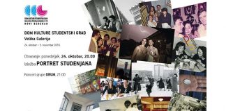 Pozivamo Vas na otvaranje izložbe Portret Studenjaka!