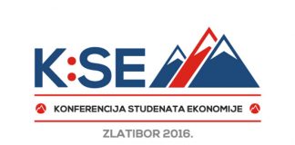 Konferencija studenata ekonomije