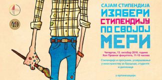 Univerzitet u Kragujevcu – 8. Sajam stipendija: Izaberi stipendiju po svojoj meri