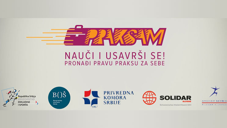 praksam-konkurs-za-prakse