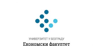 Trodnevna regionalna studentska konferencija u Beogradu