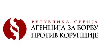 Poseta Agenciji za borbu protiv korupcije Republike Srbije