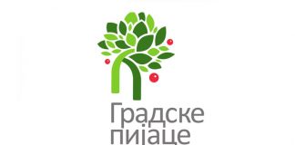 Volontiranje u JKP Gradske pijace