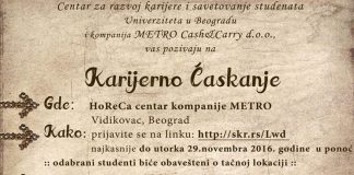 Karijerno ćaskanje sa kompanijom METRO Cash & Carry d.o.o.