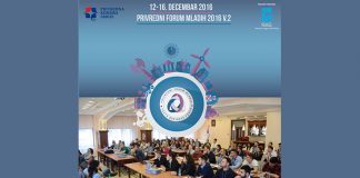 “PRIVREDNI FORUM MLADIH 2016 V.2” Konferencija omladinskog preduzetništva