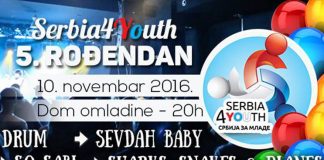 Serbia4Youth Birthday Party No. 5!